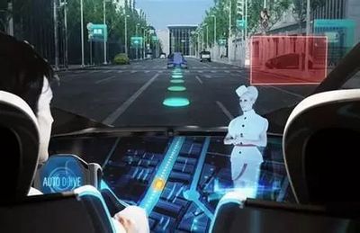 中国《智能汽车创新发展战略》面向公众征求意见